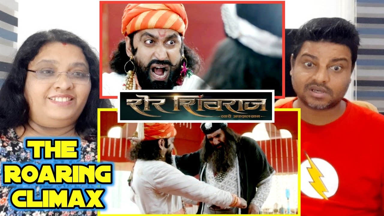Sher Shivraj Mass Climax Scene | Sher Shivraj vaghnakh scene | Chinmay Mandlekar | #shershivrajmovie