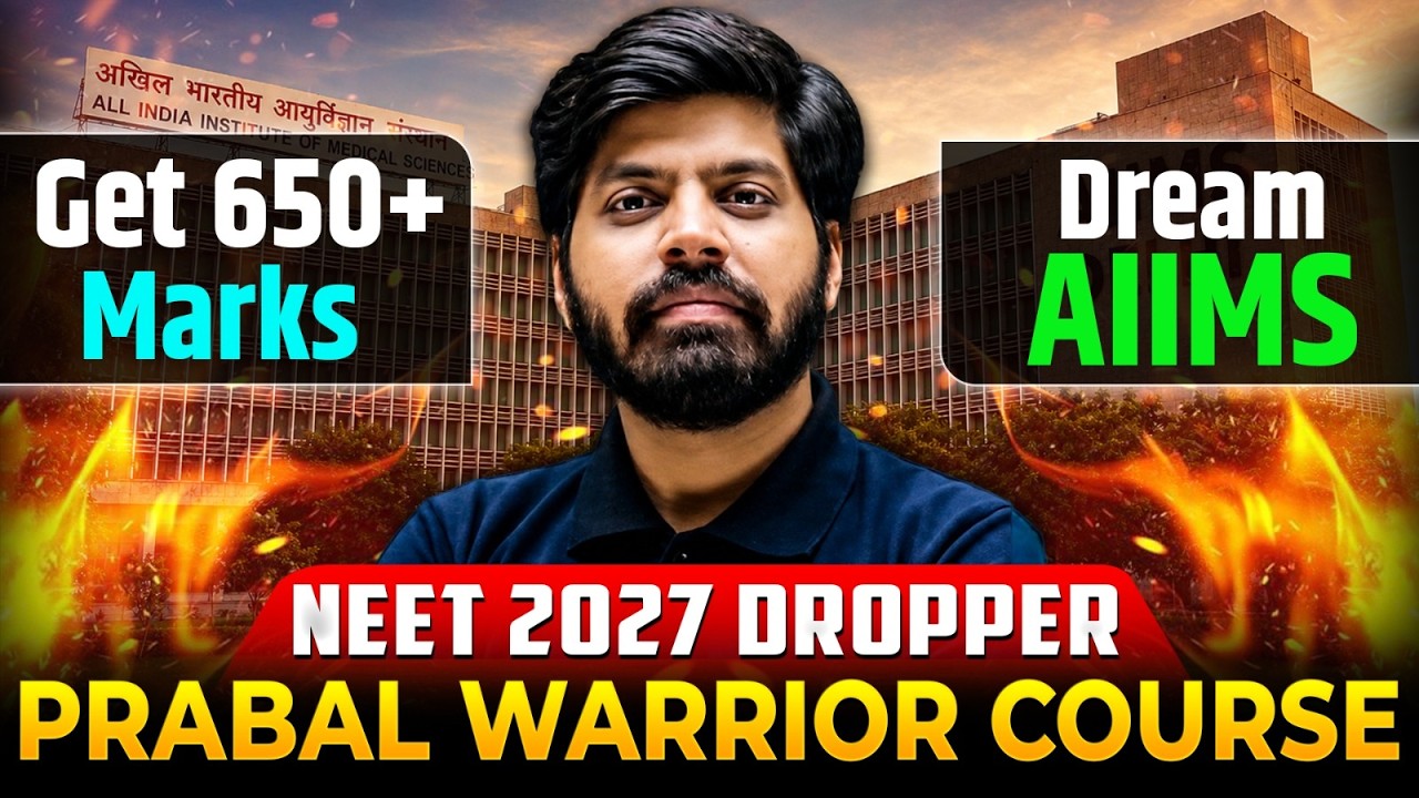 NEET 2027 Dropper - Highest Rank Producing Batch | Get 700+ Marks & AIIMS in Drop year | eSaral