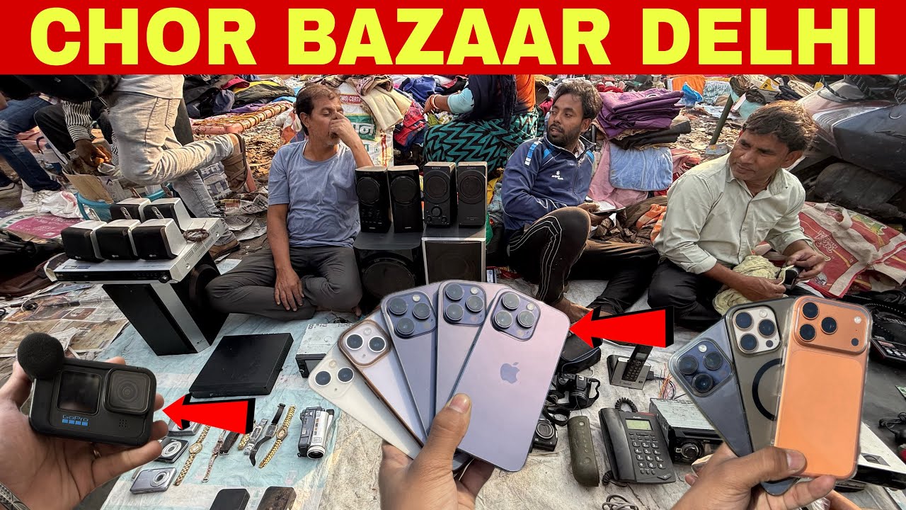 Delhi Chor Bazaar 2026 | चोर बाजार | iPhone Chor Bazaar | Jama Masjid Chor Bazar