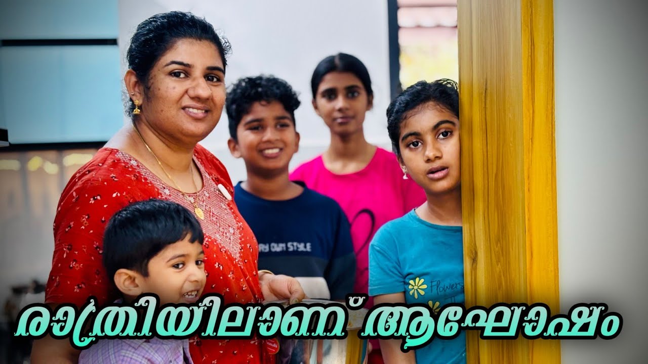 ഒന്നും ഒളിച്ചും മറക്കും വെക്കേണ്ടതില്ല 😍🥰 എന്താണതിൻ്റെ ആവശ്യം😍😍 പ്രത്യേകിച്ചും നിങ്ങൾക്കുമുന്നിൽ🥰😍🙏