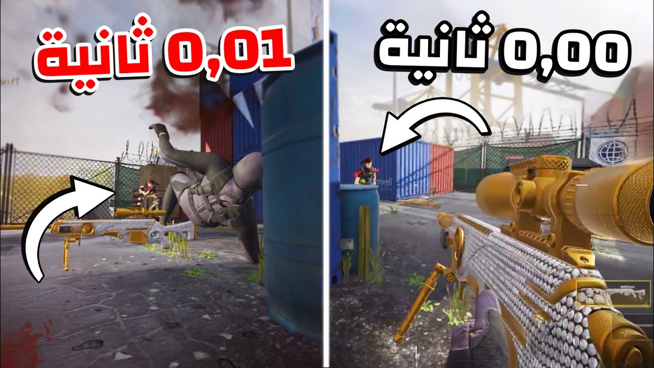 واجهت الشخص الي فاز على  الشخص الأول على العالم 🤯!