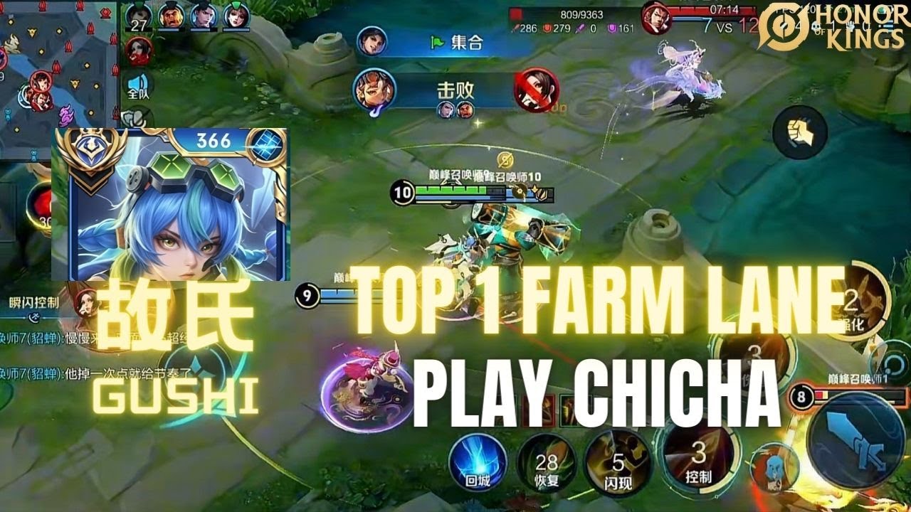 (HONOR OF KINGS)TOP 1 FARM LANE TRY NEW HERO CHI CHA PEAK GAMEPLAY🥱🗿