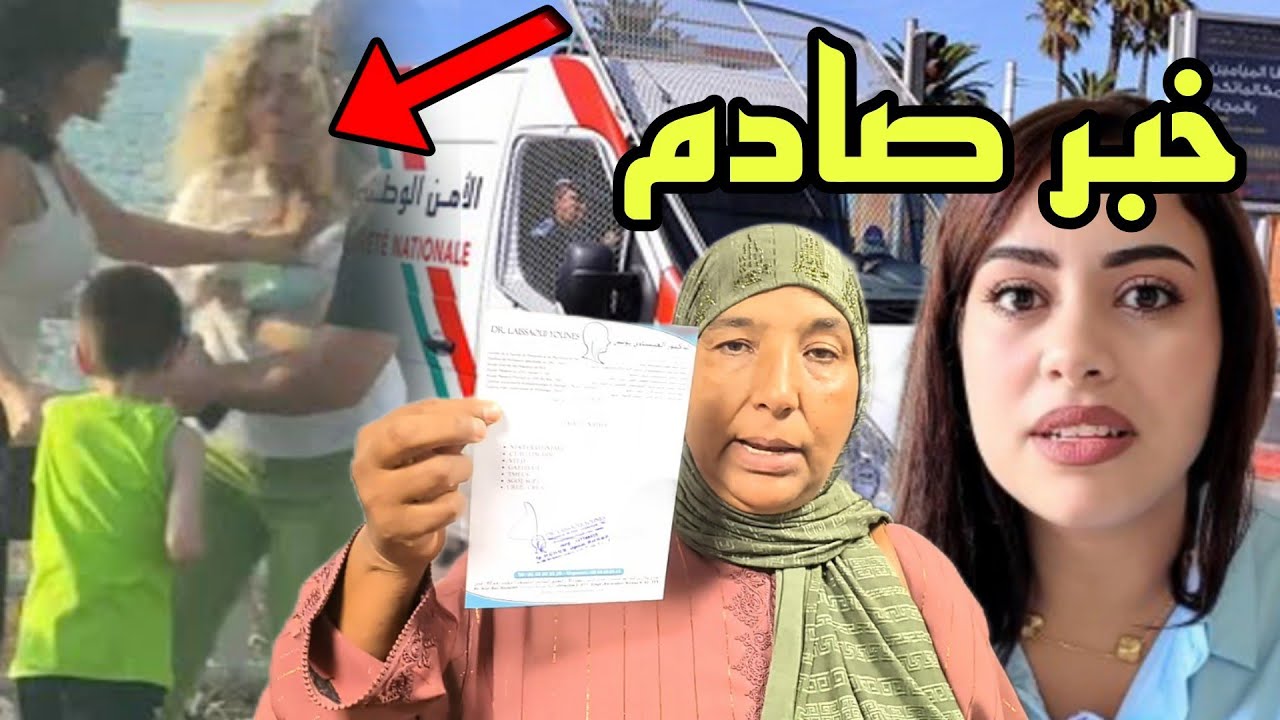 بنت جرات على مها بسبب يسرى ستيل ونعيمة البدوية جابت ربحة 😱