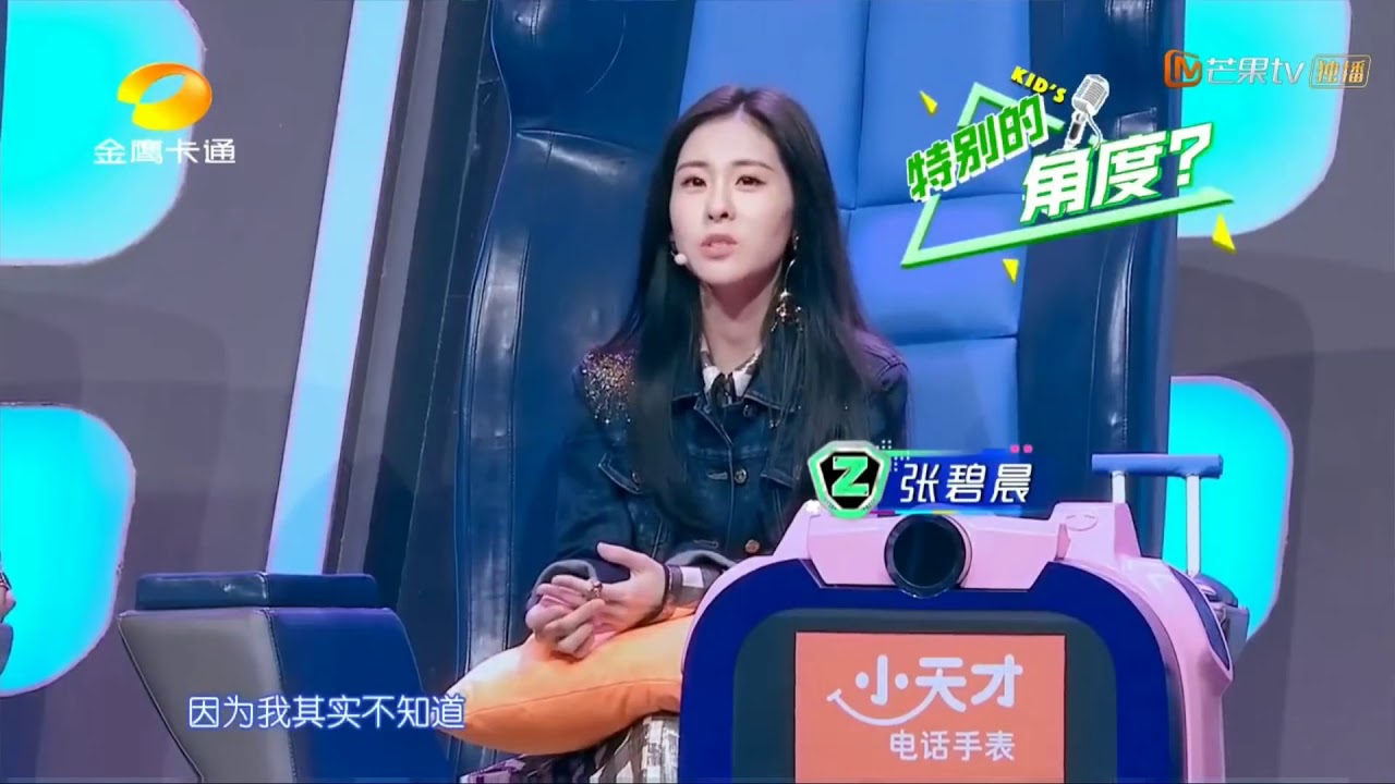 《不再很小孩》 诺雅 Fatimah Noryyah and friends
