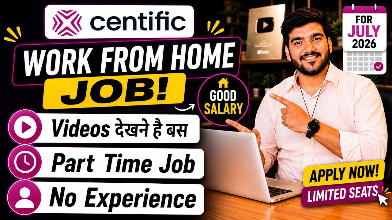 Centific Work From Home Jobs 2026 | Part Time Jobs | Online Job At Home | Verified WFH 12th Pass Job