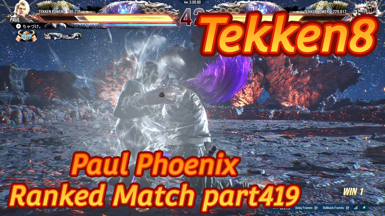 【Tekken8】Paul Phoenix Ranked Match part419【鉄拳8】