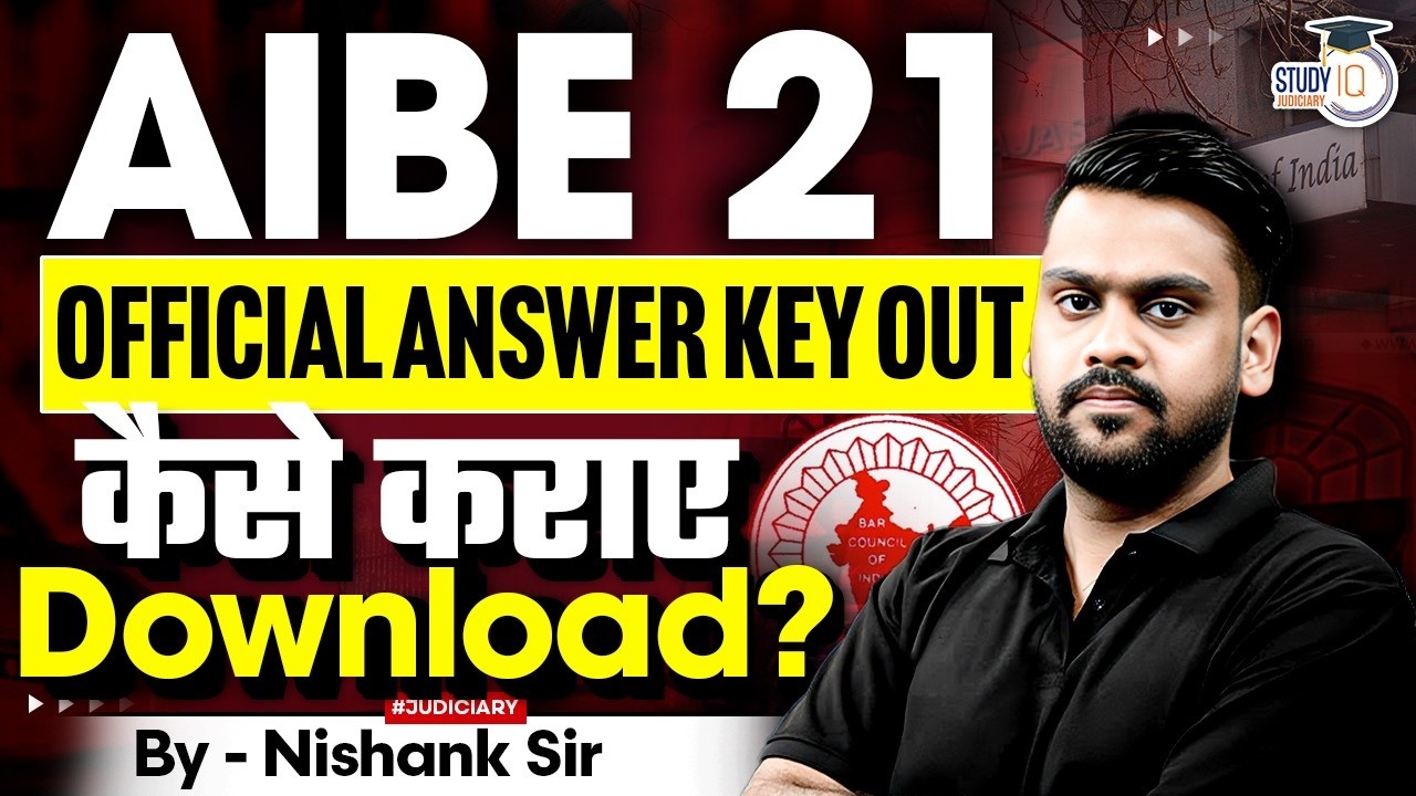AIBE 21 Official Answer Key Out | Complete Guidance by Nishank Sir