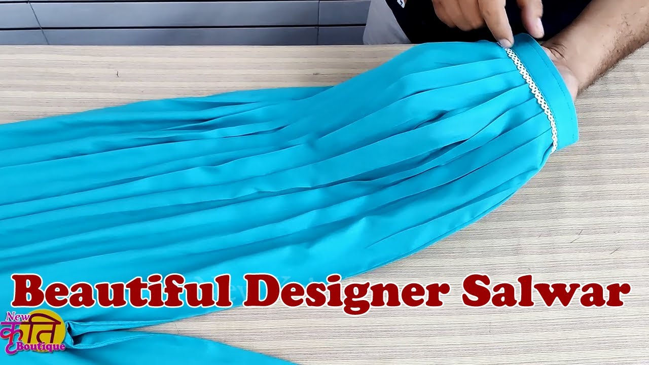 घर पर बनाए सुंदर डिजाइनर सलवार || Beautiful designer salwar Make at home easy cutting and stitching