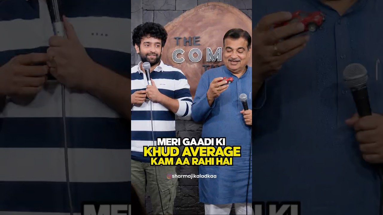 Gaadi me dikkat toh hai 🚗 #standup #comedy #standupcomedy #gadkari #ethanol #cjp #bjp #protest