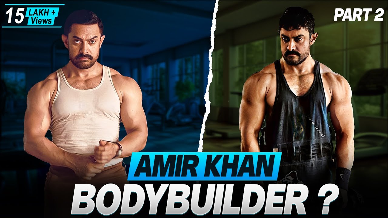 Aamir Khan Bodybuilding Potential | Could He Win as a Bodybuilder?