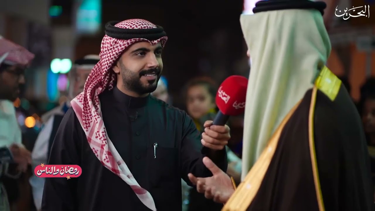 رمضان والناس | ح14 | 14-3-2025