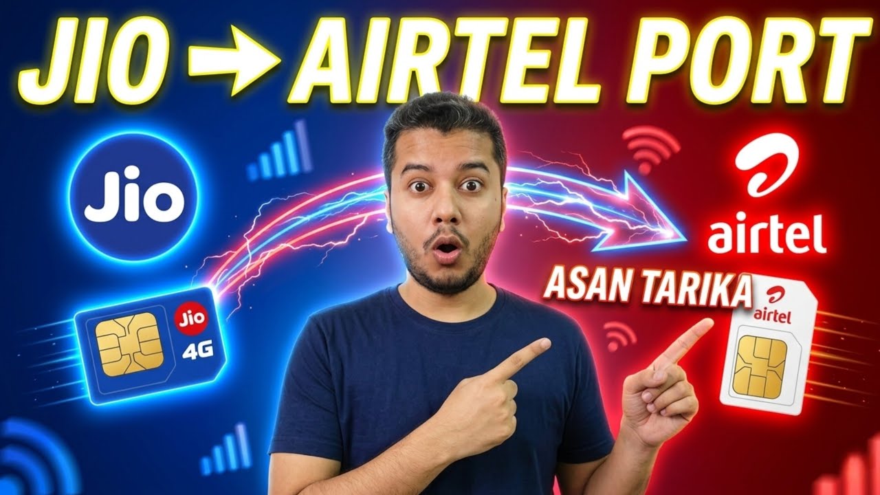 Jio to Airtel Port 🔥| Jio to Airtel SIM Port Kaise Kare | How to Port Jio to Airtel