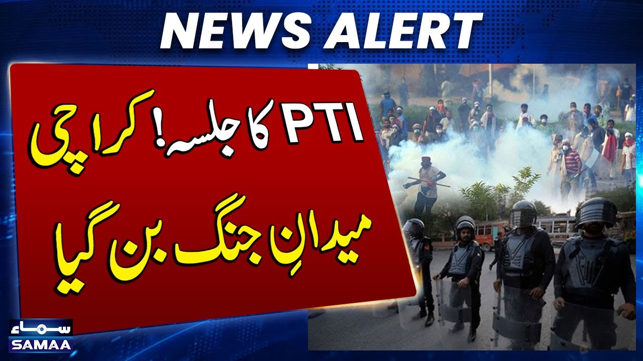 PTI Vs Police | Clashes Erupt Between PTI Supporters and Police in Karachi | SAMAA TV