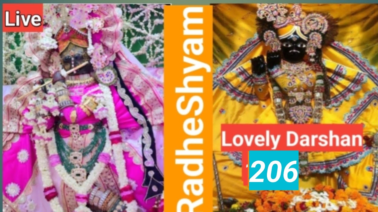 #live #radhavallabh #darshan #vrindavan
