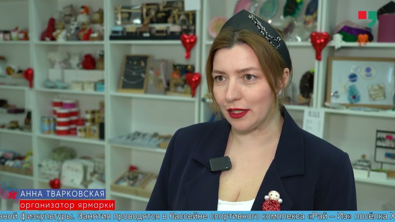 Новости Лабытнанги 27.02.2026 г.