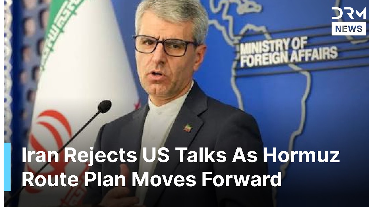 Iran Rejects US Talks As New Strait Of Hormuz Route Plan Emerges | DRM News | AH14