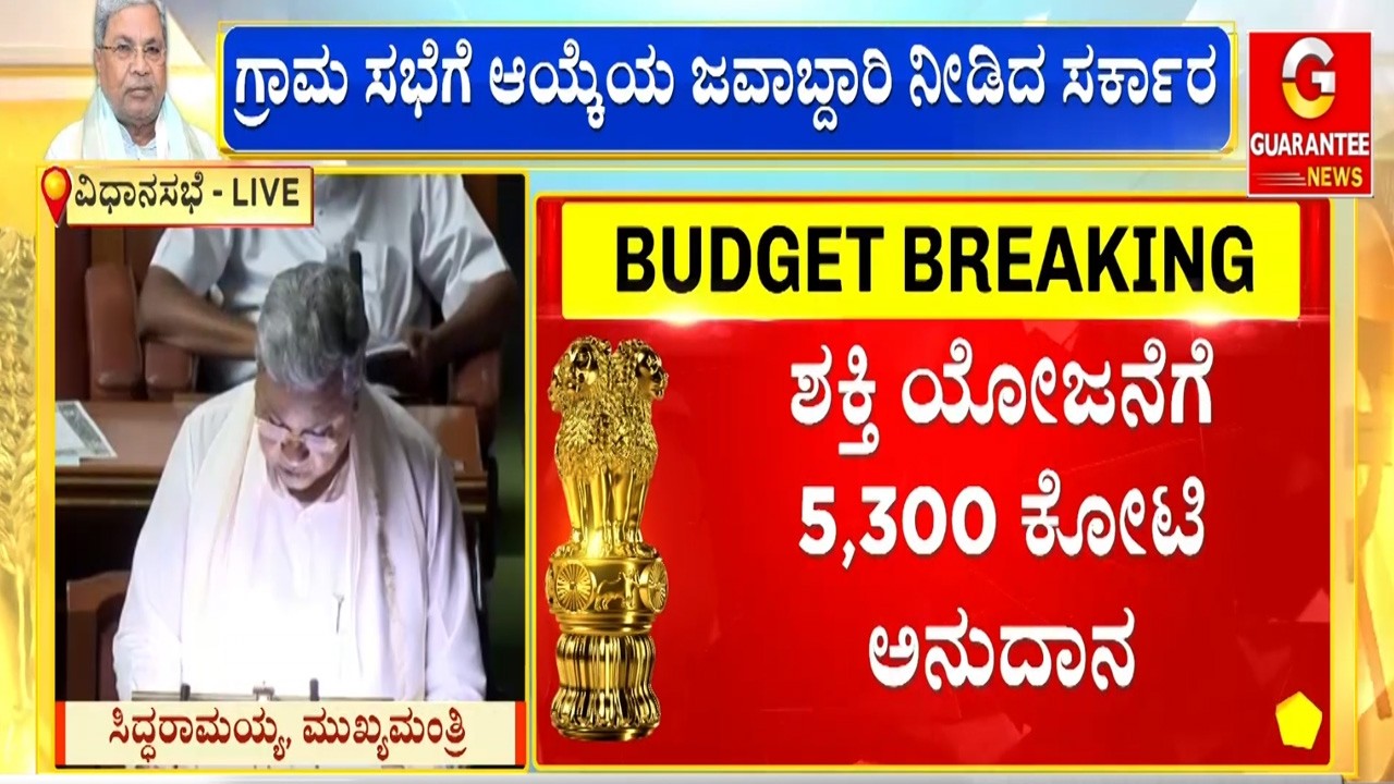 ಚಿತ್ರದುರ್ಗದಲ್ಲಿ ಕೃಷಿ ತರಬೇತಿ ಉದ್ಯಮ ಕೇಂದ್ರ ಉನ್ನತಿ ಕೃಷಿ ಉತ್ಪಾದನಾ ವೆಚ್ಚ ಕಡಿತಕ್ಕೆ ಹೈಟೆಕ್ ಹಾರ್ವೆಸ್ಟರ್ ಹಬ್