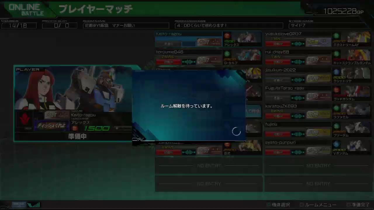 【マキオン】　お久しプレマ