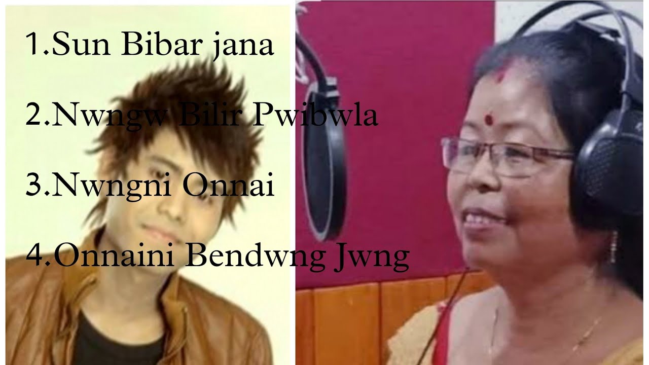 Sulekha Basumatary & Bitu Narzary  Bodo  Top 4 Superhit Songs @shitasrinarzary2020 