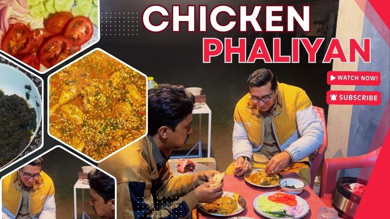 CHICKEN PHALIYAN |