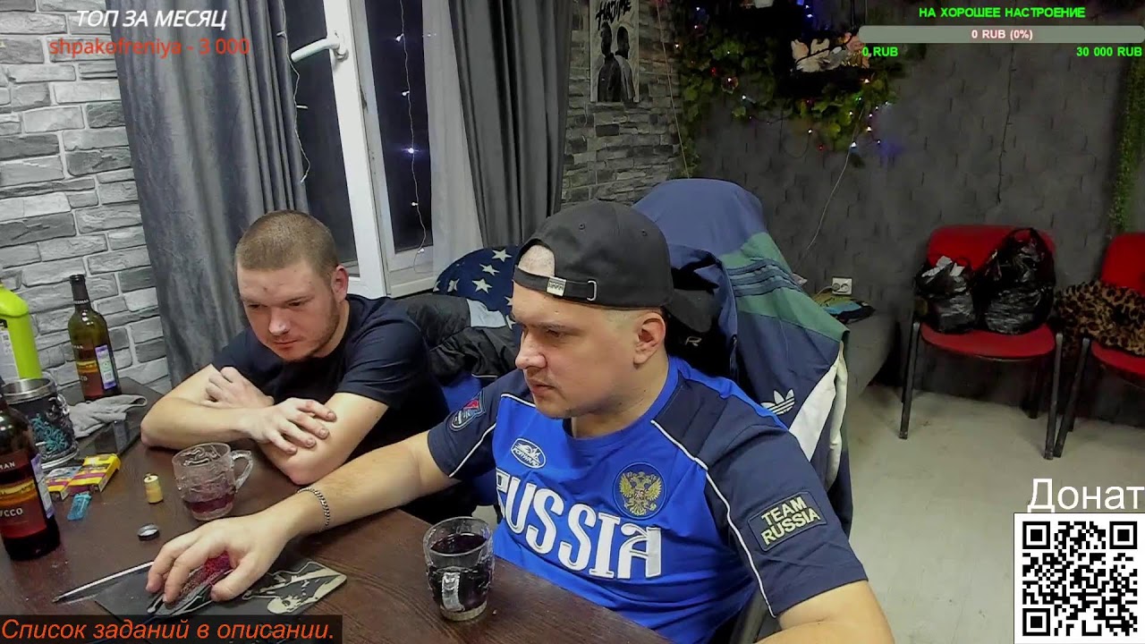 ДУШЕВНЫЙ СТРИМ НА КАНАЛЕ