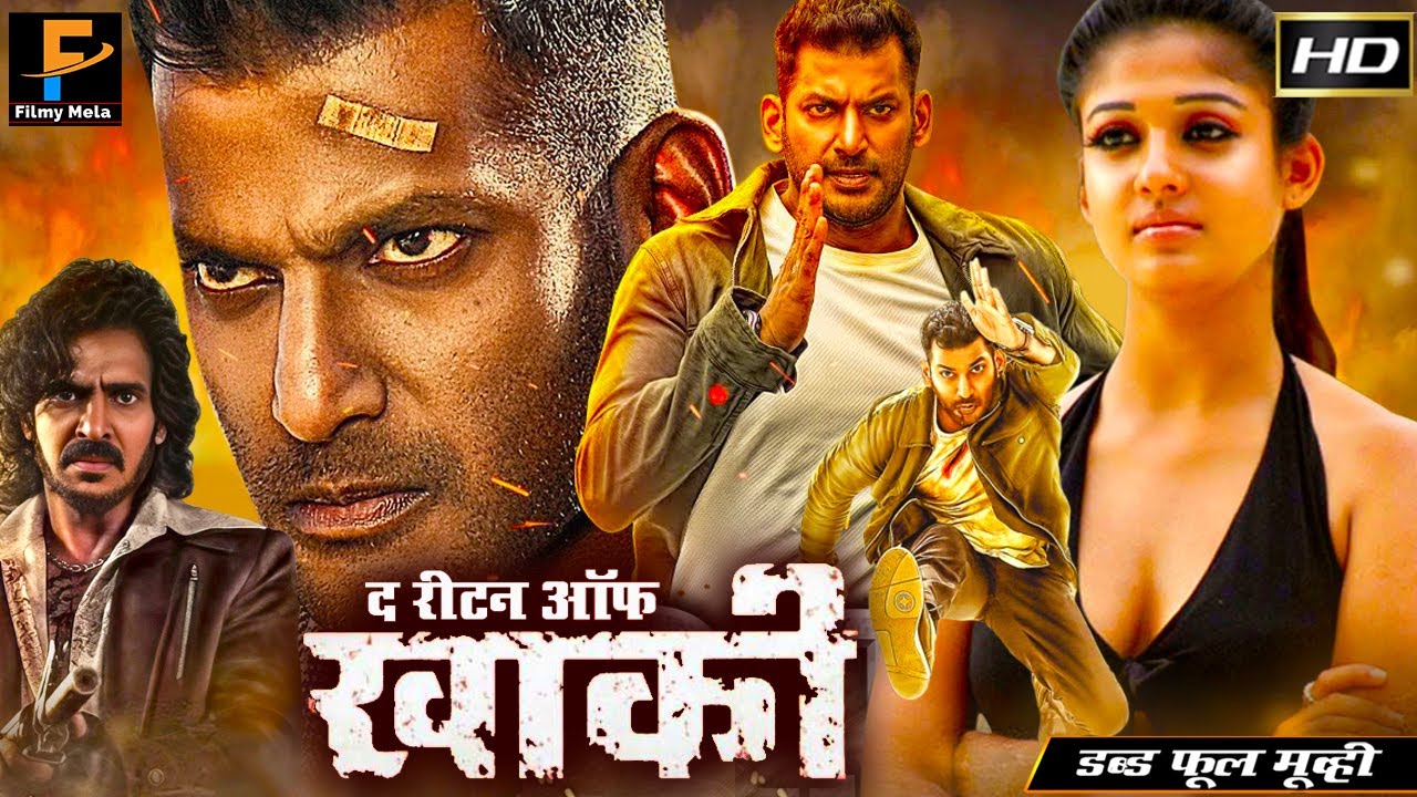 विशाल की एक्शन से भरी सुपरहिट हिंदी मूवी | The Return of Khakee - रिटर्न ऑफ़ खाकी | Dubbed Movie HD