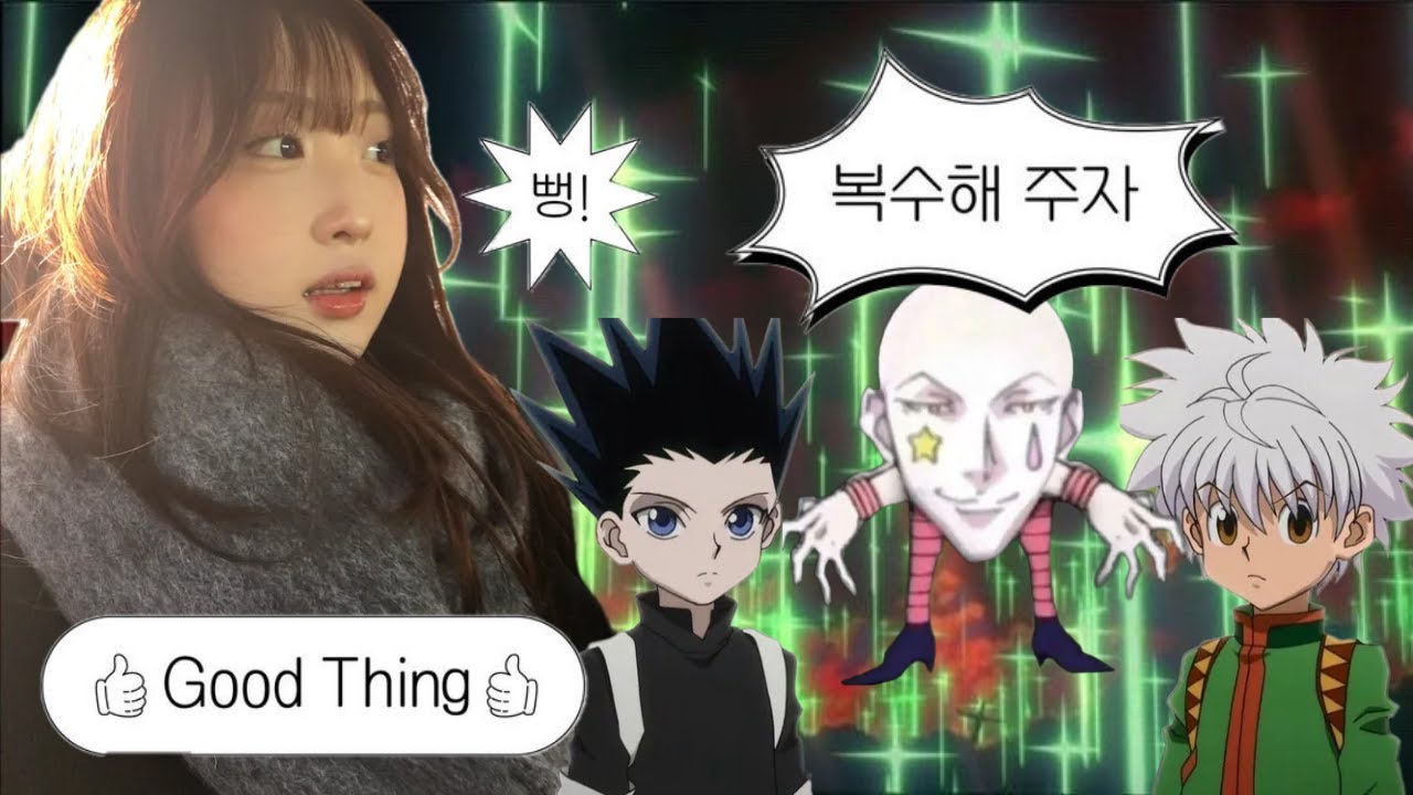 뭔 소리야 아직 2025년이야 정신차려