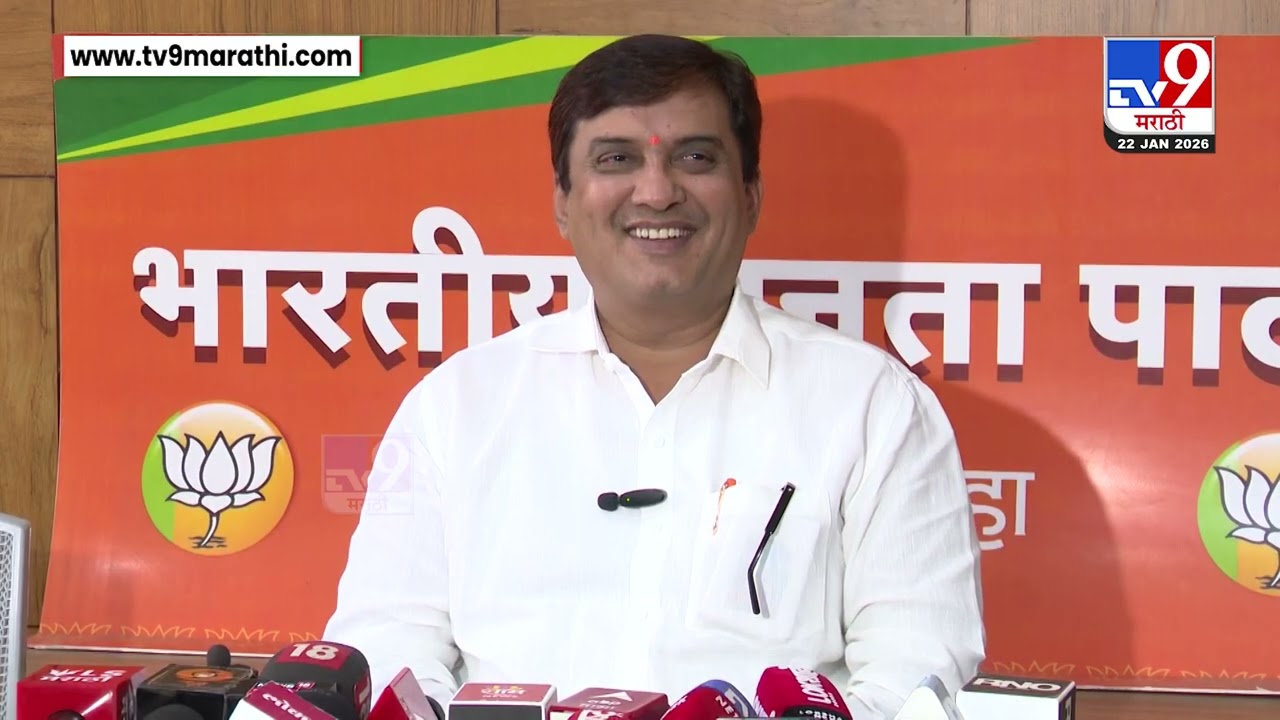 Dhananjay Mahadik | 'बाळासाहेब ठाकरे यांचं स्वप्न पूर्ण करण्यासाठी भाजपचाही महापौर चालेल'