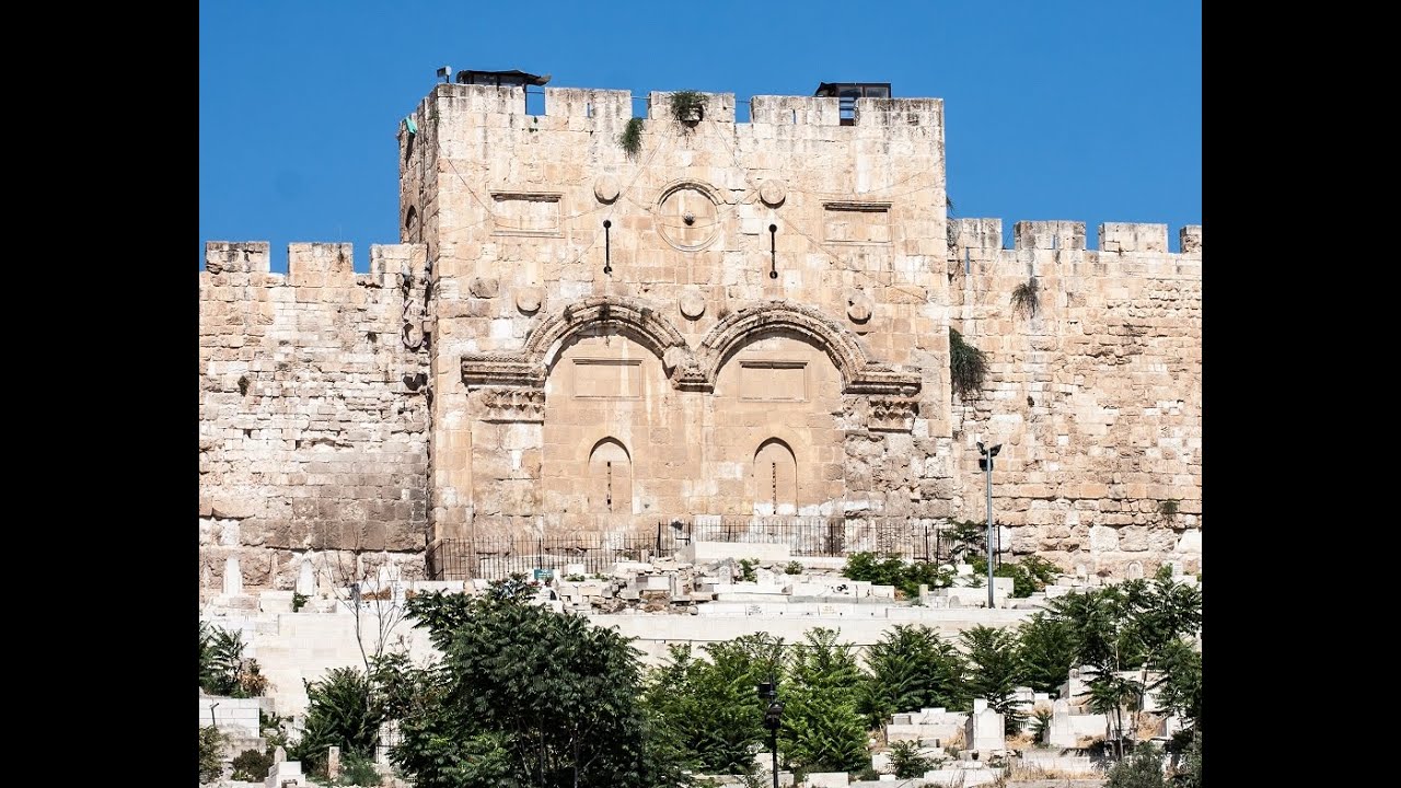 The Golden Gate or Gate of Mercy Or Bab al-Rahma !