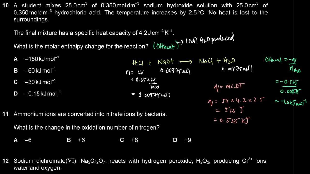 2022 NOV P11 | MCQ | CAIE A Level Chemistry (9701)