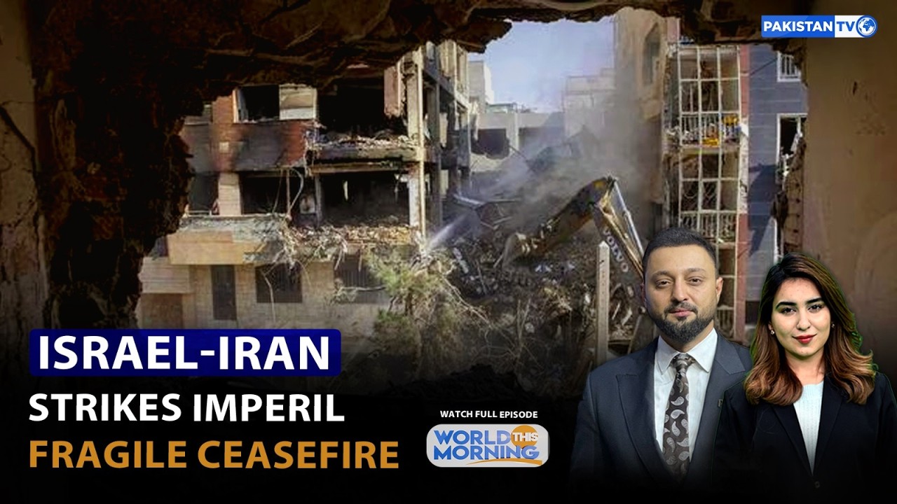 World This Morning | Israel-Iran Ceasefire I AJK Elections I Manchester Lord Mayor I 9 June 2026