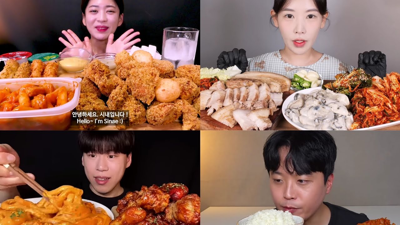 UNDERRATED KOREAN ASMR MUKBANGERS (Compilation) 🍱