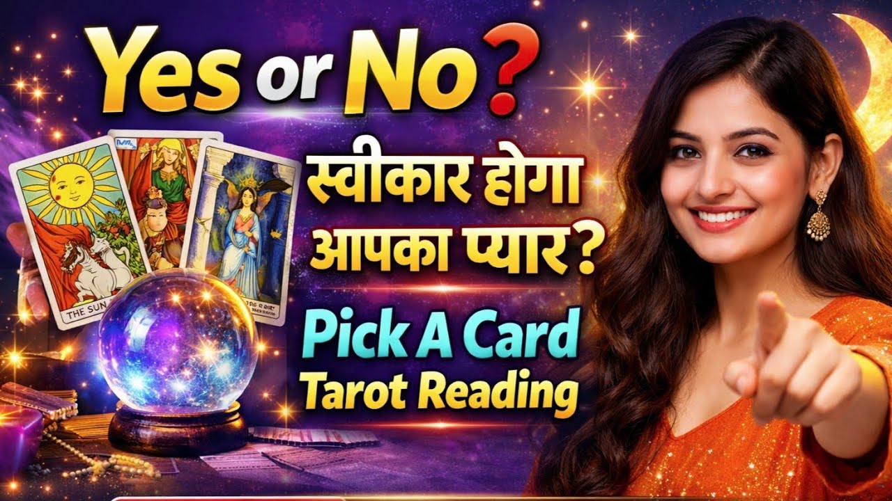 #LiveNow #AstrologyLive Contact - 8849702921#TarotLive #Jyotish #TarotReading #SpiritualGuidance 