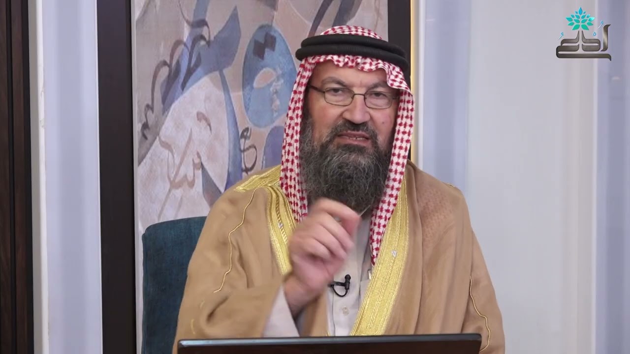 برنامج #ورتل_القرآن_ترتيلاً، تقديم الشيخ توفيق ضمرة الإشراف : د. علي المناصير