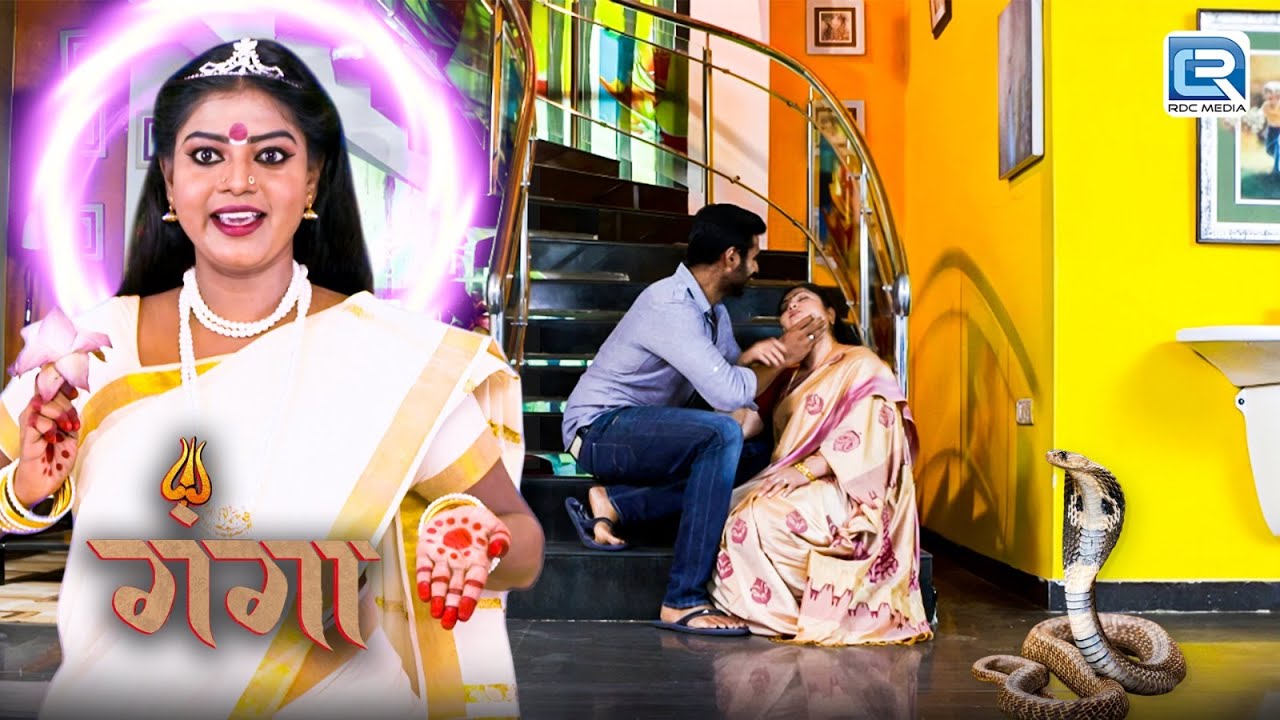 क्या शिवा की माँ को मिला नाग माता के खिलाफ जानेका दंड ? | GANGA | गंगा | Latest Full Episode