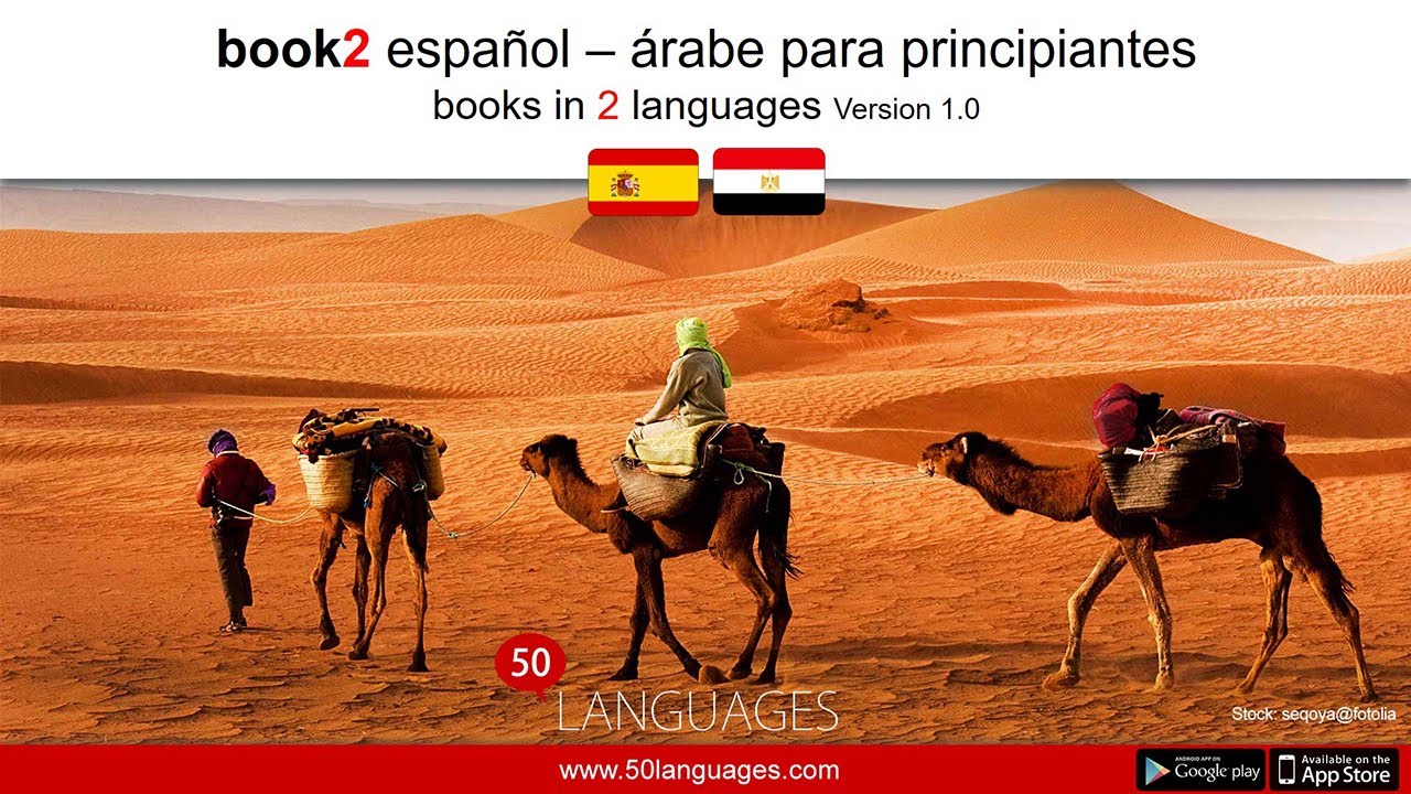 Árabe para principiantes en 100 lecciones