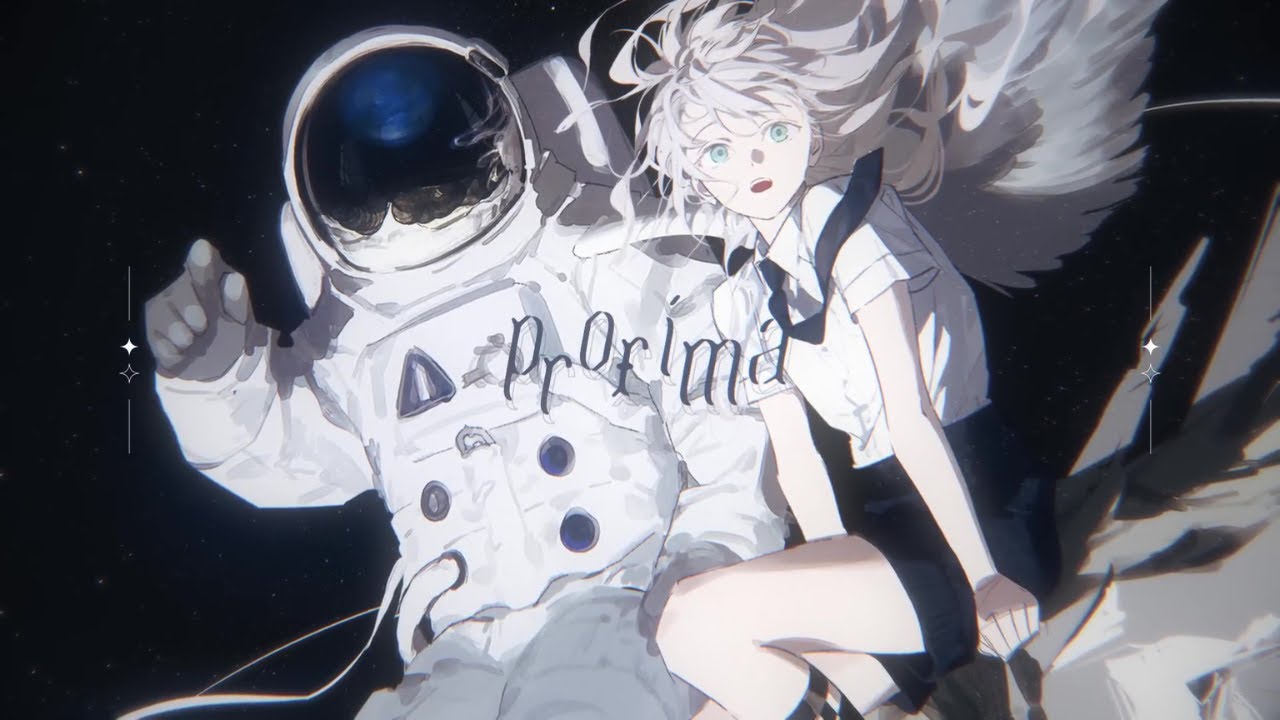 PROXIMA - Patterns ft Kazari Tayu (Kei2 Lee Remix)