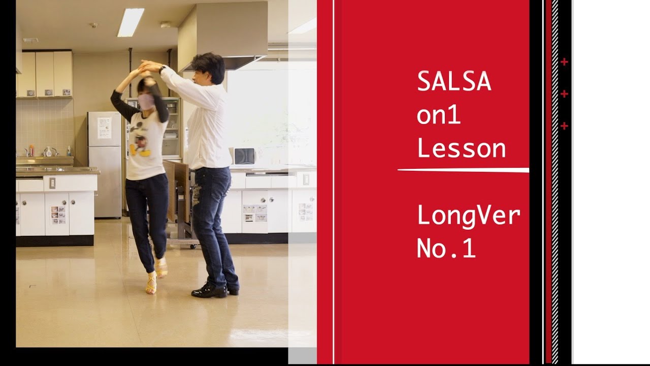 仙台SALSA　レッスン動画 LongVer No.01　ChefChennel  2022/6/13