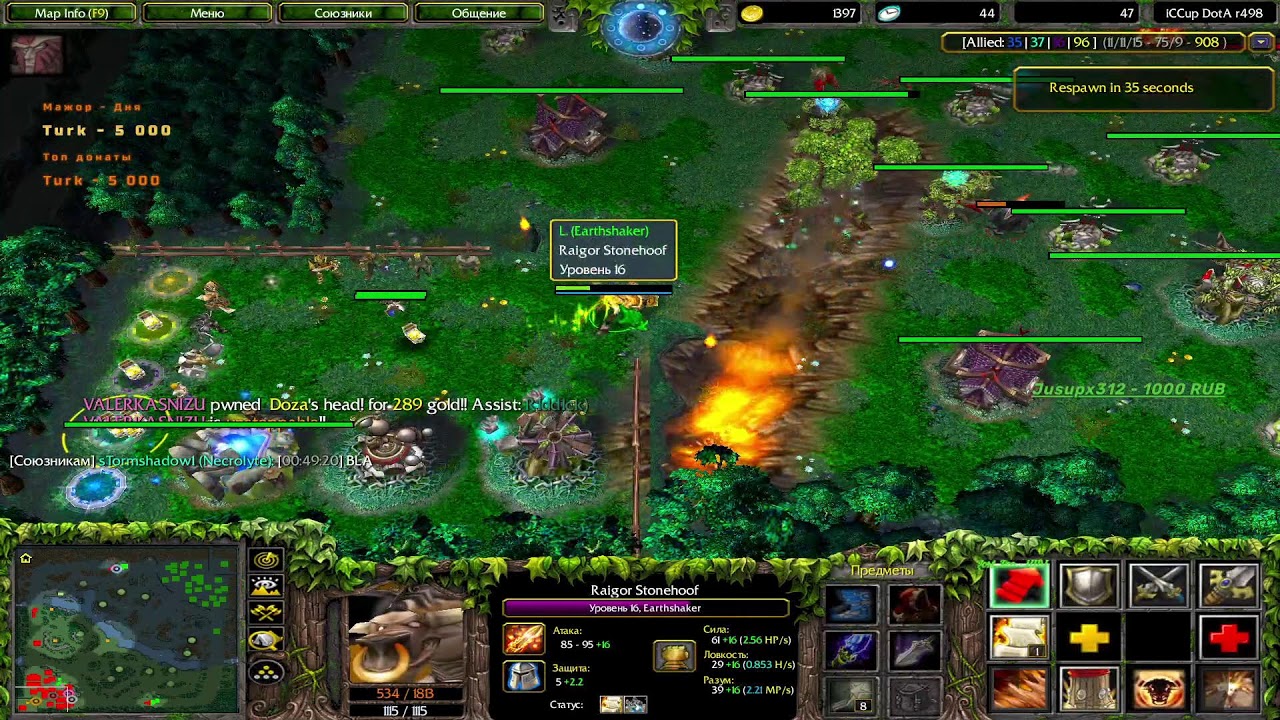 iCCup.Com// Stream By Top1 iCCup!! VLAD EBI