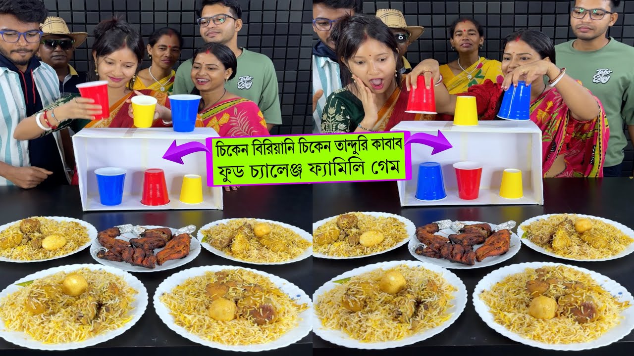 Chicken Biryani Chicken Tandoori Kabab Matching Funny Food Challenge Game With Family