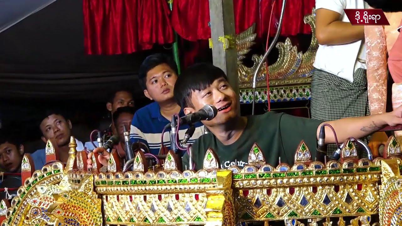 မန္တ‌လေးနေယံ မင်္ဂလာဆိုင်း အပိုင်း (2)၊ ဧည့်သည်တော် ဆိုင်းဆရာ သားဝင်းတင်