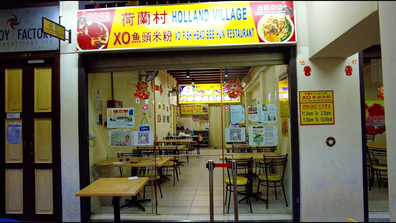 [ 4K ] Holland Village XO Fish Head Bee Hun @ Chinatown | Singapore