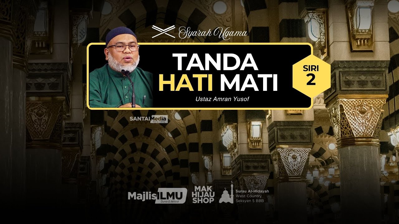 Siri 2 : Tanda Hati Mati - Ustad Abu Humairoh#fypyoutube#malaysia#indonesia#hati