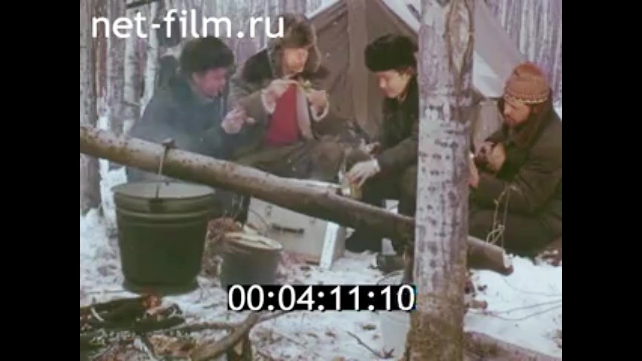 1978г. БАМ. Беркакит. Алданское нагорье. Якутия.
