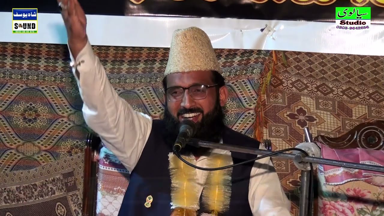 Aabid Ali Mohini Sab 2025