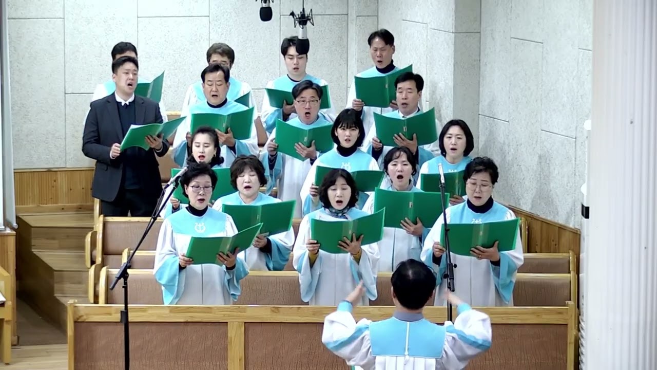 [성가대] 강하고 담대하라ㅣ20260315ㅣ종암성서침례교회