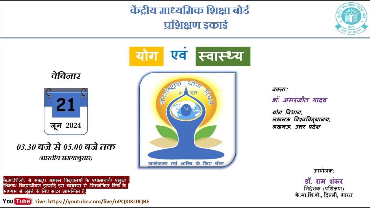 “Yoga and Health”