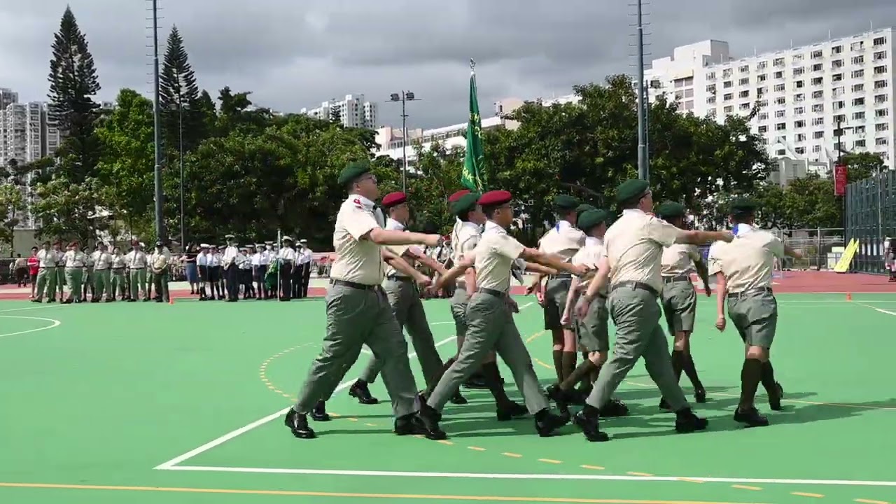 2024 香港童軍大會操步操比賽 1