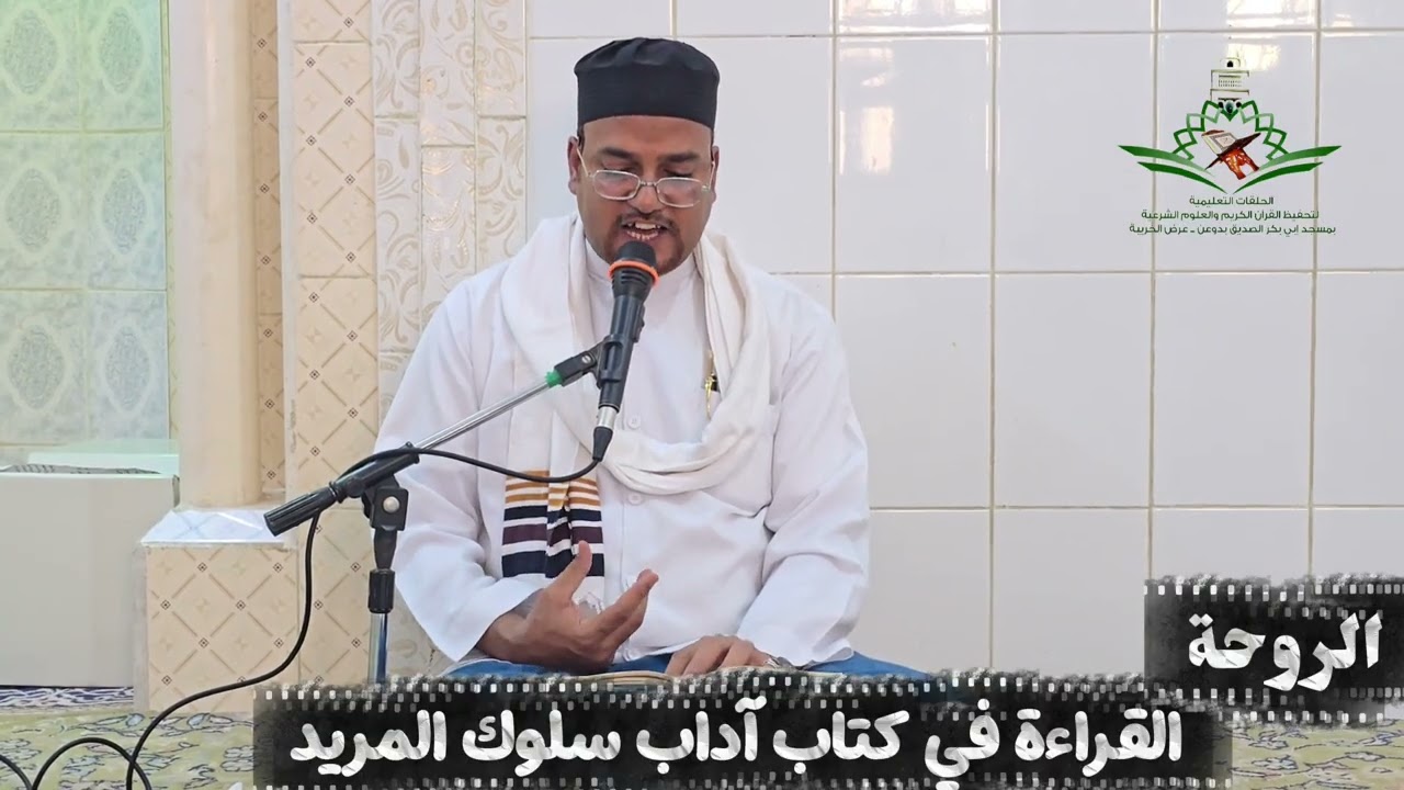 ✨ قلبٌ شاكر لا تُفتنه الدنيافي#