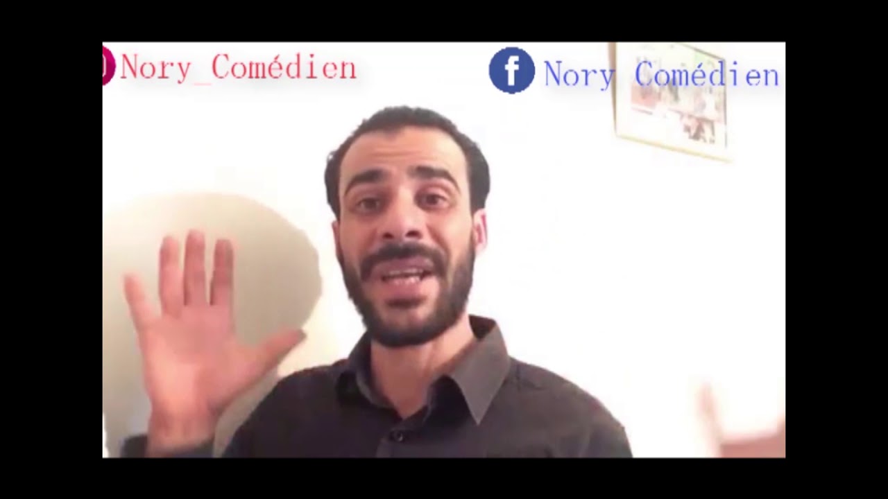 Blagues Alg&eacute;riennes Avec (Nory Com&eacute;dien )